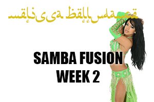 SAMBA FUSION WK2 SEPT-DEC 2018