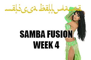 SAMBA FUSION WK4 APR-JULY 2018